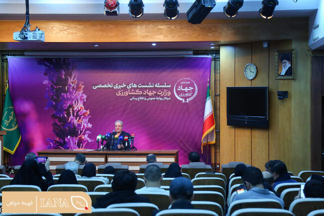 نشست خبری معاون امور دام وزارت جهاد کشاورزی 