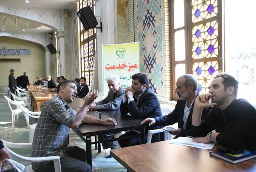 حضور مدیران بخش کشاورزی آذربایجان شرقی در میز خدمت مصلی اعظم امام خمینی (ره) تبریز