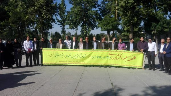 برگزاری رزمایش نظارت بر بازار کالاهای اساسی و محصولات کشاورزی در آذربایجان غربی