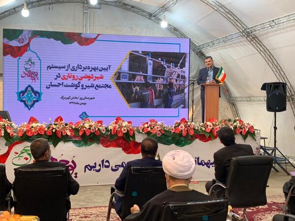بزرگترین صنعت بخش خصوصی دامپروری و پرورش طیور  است