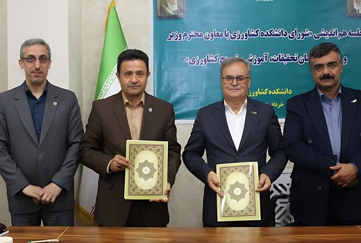 تأکید بر نقش دانشگاه تبریز در حل مسائل کشاورزی با نگاه به آینده