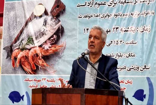 سرانه مصرف آبزیان در استان افزایش می‌یابد 