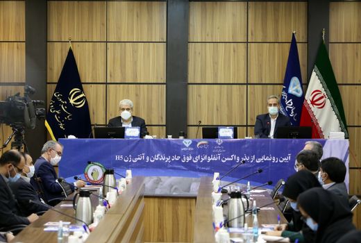 رونمایی از بذر واکسن آنفولانزای فوق حاد پرندگان و آنتی ژن H5 