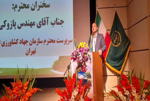 استان تهران، استانی بهره ور در زمینه کشاورزی است