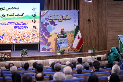 ۲۵ درصد تولیدات علمی کشاورزی متعلق به سازمان تات است
