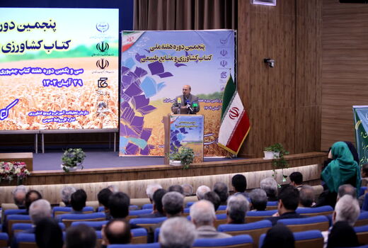 ۲۵ درصد تولیدات علمی کشاورزی متعلق به سازمان تات است
