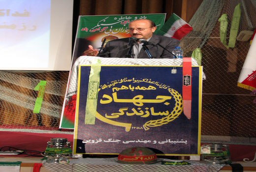 وحدت رمز موفقیت رزمندگان در هشت سال دفاع مقدس بود