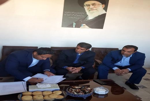 تفاهم نامه مدیریت شیلات سازمان جهادکشاورزی خراسان جنوبی و اداره کل شیلات سیستان و بلوچستان