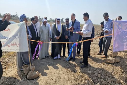 افتتاح فاز نخست پروژه کانال‌های آبیاری و زهکش‌های سنتی در شهرستان باوی