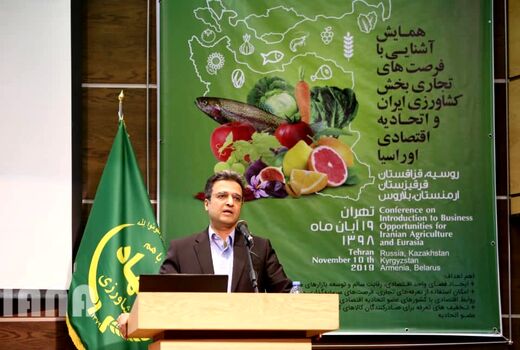 بهبود  4 میلیارد دلاری تراز تجاری بخش کشاورزی و غذای کشور