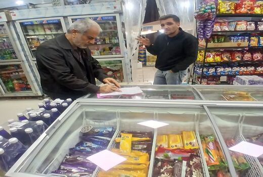 شناسایی و برخورد با ۴۶ واحد صنفی متخلف در استان قزوین