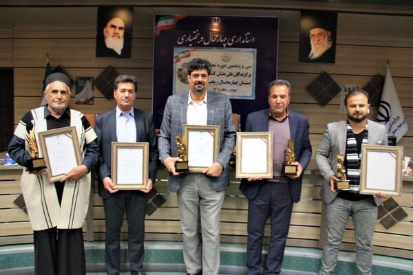 تجلیل از پنج تولیدکننده برتر ملی در بخش کشاورزی چهارمحال و بختیاری