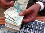حقوق کارگران هپکو پرداخت می‌شود
