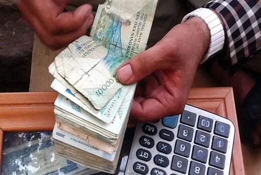 حقوق کارگران هپکو پرداخت می‌شود