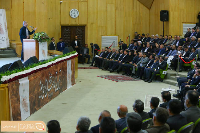 آیین ملی آغاز سال زراعی جدید