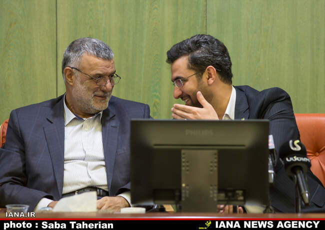 تفاهم حجتی و جحرمی 