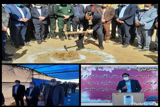 تسهیل توسعه صنعت در آباده با همراهی جهاد کشاورزی