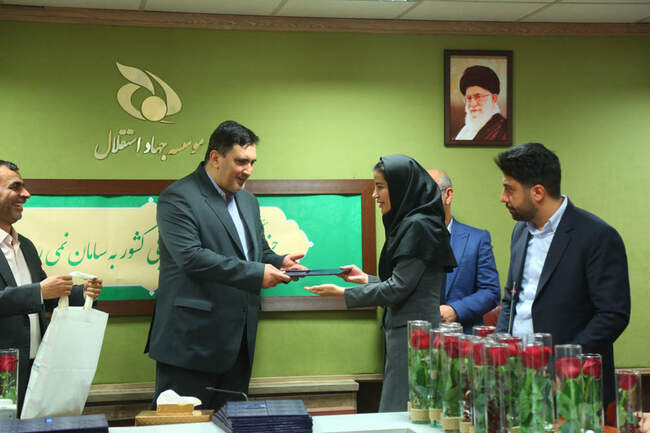 مراسم گرامیداشت روز زن در موسسه جهاد استقلال  