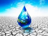 فرایند ارزیابی مرکز بین‌المللی مدیریت جامع حوزه آبخیز آغاز می‌شود/ الزام قابلیت سنجش دستاوردها