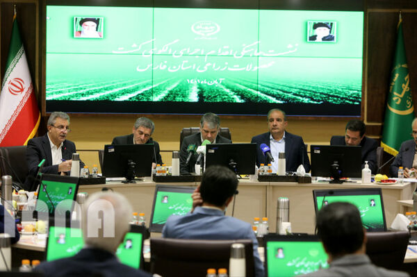 بخشودگی آب‌بها، ارائه تسهیلات و نهاده‌ها با اجرای الگوی کشت
