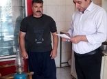 شناسایی ۱۵ واحد صنفی متخلف در مانور نظارت بر کالاهای اساسی قزوین