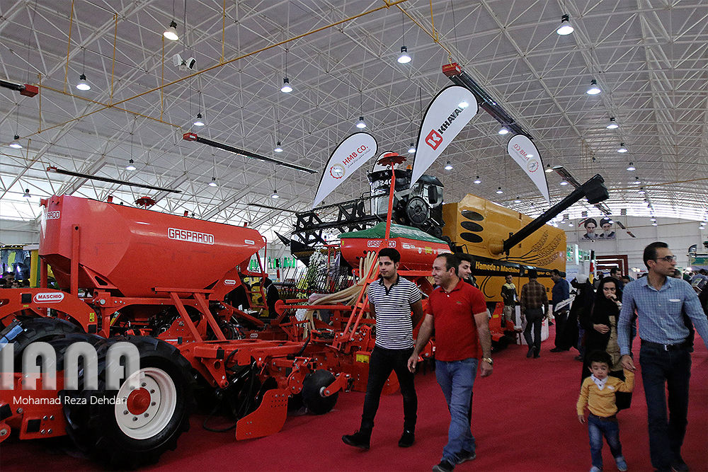نمایشگاه کشاورزی شیراز