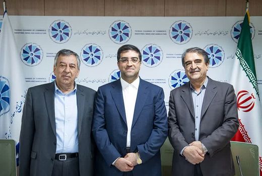 رئیس و نایب رئیس کمیسیون کشاورزی اتاق تهران انتخاب شدند