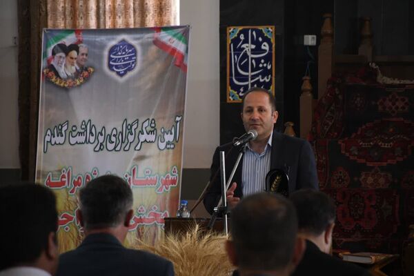 برگزاری آیین شکرگزاری برداشت گندم در شهرخداجوی شهرستان مراغه