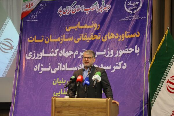 تشکیل رصدخانه کشاورزی میراثی ماندگار در دولت سیزدهم/ راه‌اندازی کمیته ارزان‌سازی برای افزایش بهره‌وری در بخش کشاورزی