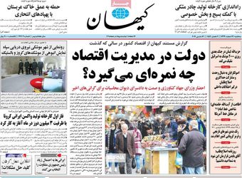 bd4c9ab7