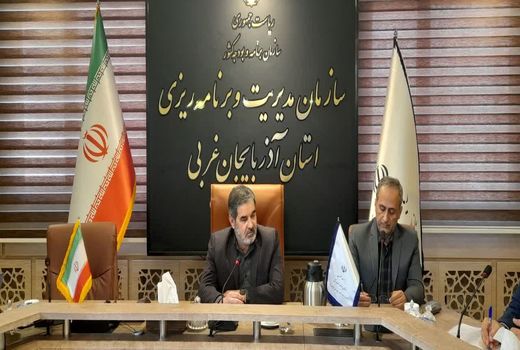 همکاری در اجرای سرشماری کشاورزی به‌عنوان یکی از معیارهای ارزیابی عملکرد دستگاه‌های اجرایی 