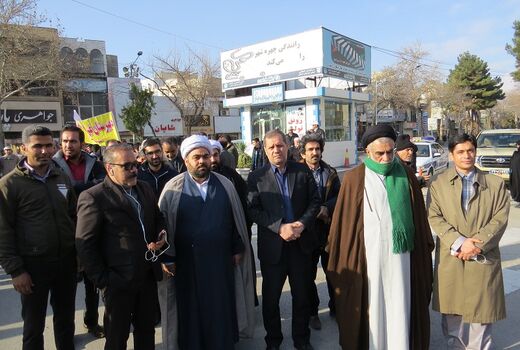 حضور کارکنان سازمان جهاد کشاورزی خراسان شمالی در مراسم گرامیداشت حماسه 9 دی