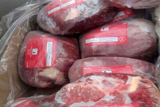 2 هزار و 200 تن گوشت توسط اداره پشتیبانی دام استان مرکزی خریداری شد