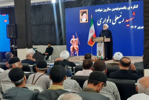 آغاز عملیات اجرایی شهر شیلاتی، شهر مولد دلیران با حضور رئیس قوه قضائیه 