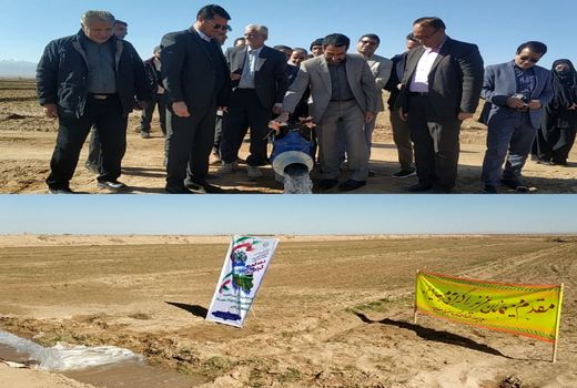 افتتاح پروژه های کشاورزی شهرستان بشرویه  با حضور معاون استاندار