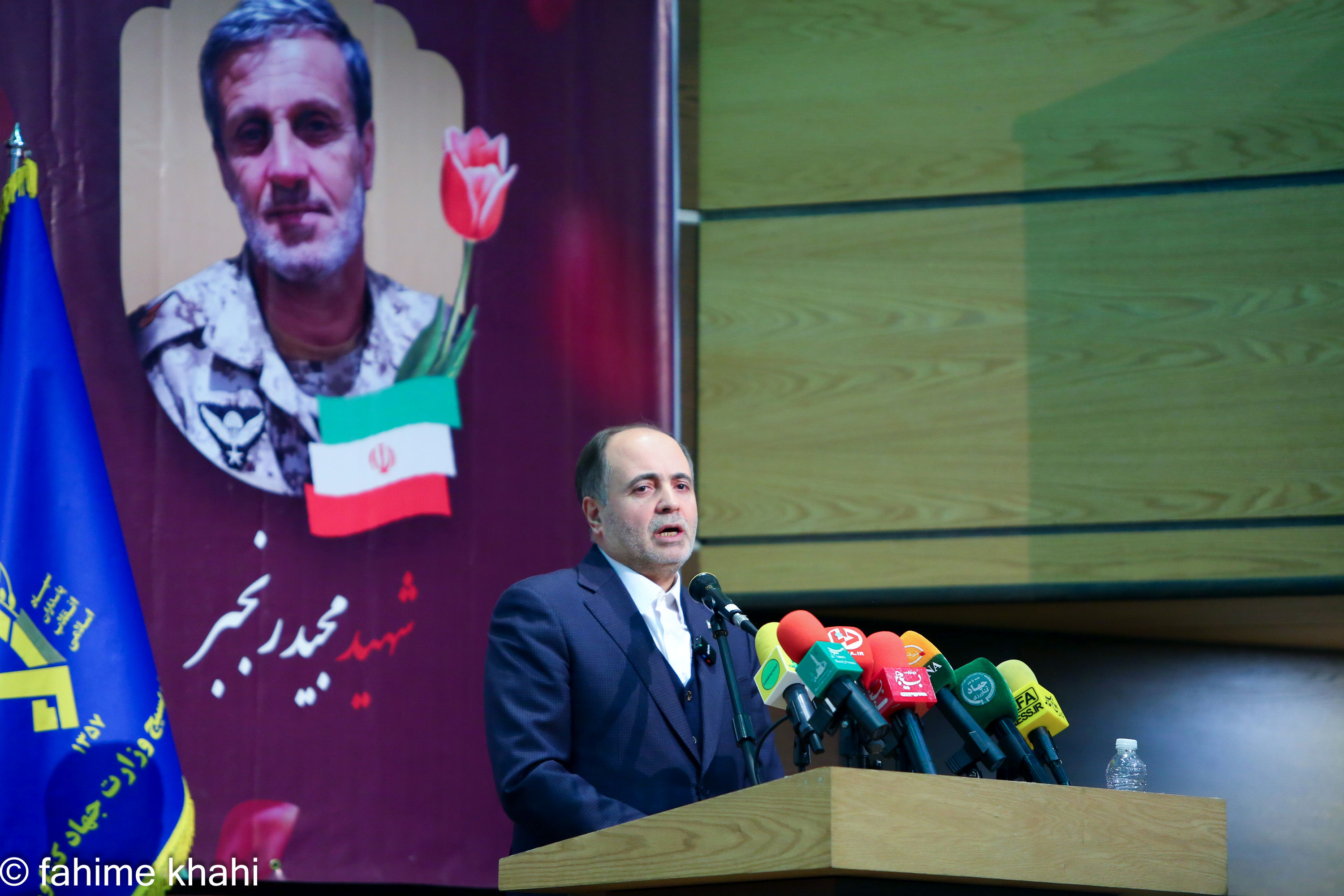 مراسم بزرگداشت شهدای امنیت وزارت جهاد کشاورزی 