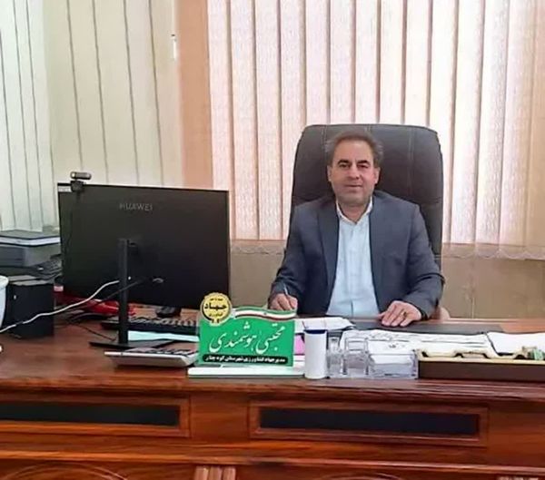 توزیع کودهای یارانه‌دار سهمیه محصولات زراعی و باغی در کوه‌چنار