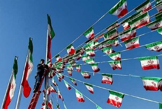 جشن‌های دهه فجر با رویکرد امیدآفرینی و وفاق ملی برگزار می‌شود 