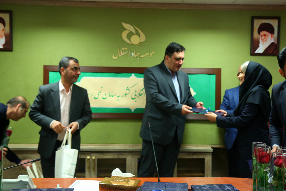 مراسم گرامیداشت روز زن در موسسه جهاد استقلال  