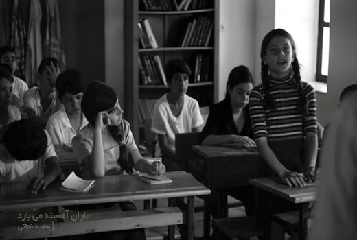 «باران آهسته می‌بارد» به دو جشنواره بین‌المللی در اوکراین می‌رود