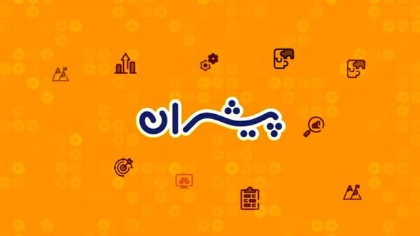 مدیر اقتصاد و فرهنگ وزارت ارشاد مهمان شبکه چهار