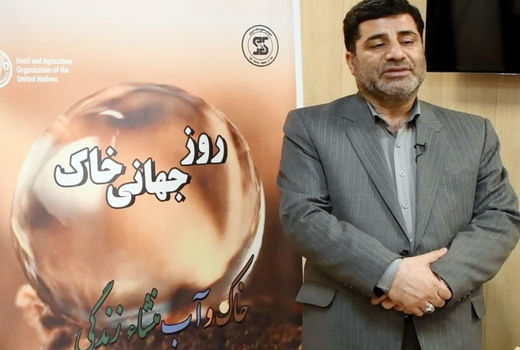 پیام رئیس سازمان جهاد کشاورزی آذربایجان شرقی به مناسبت روز جهانی خاک