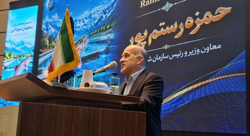 تأکید رئیس سازمان شیلات ایران بر تقویت جایگاه چهارمحال و بختیاری در آبزی‌پروری کشور