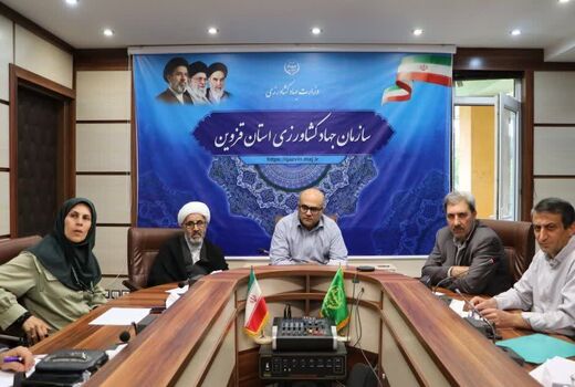 بررسی ۲۳ پرونده کشاورزی در کمیسیون واگذاری اراضی ملی استان قزوین