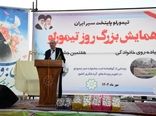 شهرک سیر گامی برای سازماندهی تولید و فرآوری