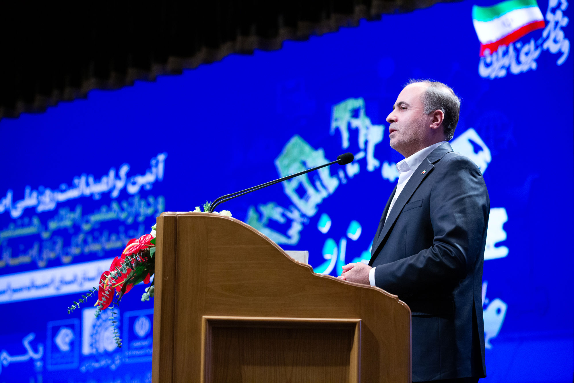 مراسم گرامیداشت روز ملی اصناف 