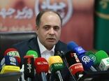  نشست خبری وزیر جهاد کشاورزی آغاز شد