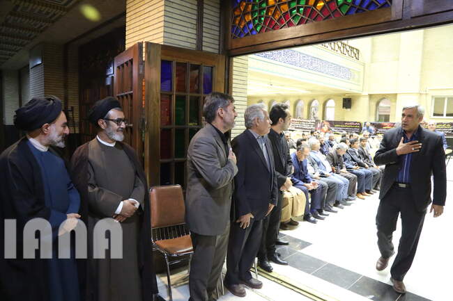 مجلس ترحیم ابوی رئیس مرکز روابط عمومی و اطلاع رسانی وزارت جهادکشاورزی