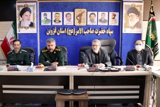 نشست سراسری قرارگاه امنیت غذایی برگزار شد