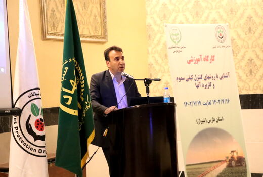 سهم فارس در تولید آفت‌کش‌ها 20 درصدی می‌شود